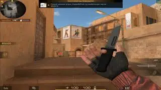 standoff public.mp4