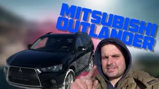 Обзор и продажа Mitsubishi Outlander за 1 лям!!!