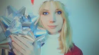You are a Gift 🎁 ASMR Wrapping You