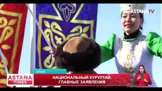 Раздвинутые ноги и собственная архаика