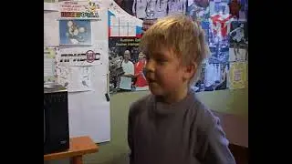 Теннис