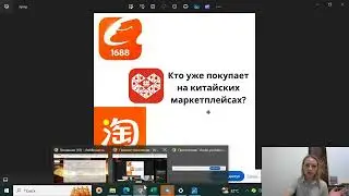 Копия видео 