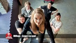 Участники Чемпионата 2-2018. ЛЕГКАЯ категория