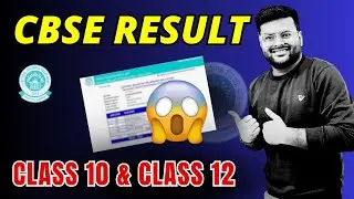 CBSE Class 10th & 12th Result OUT or NOT ?? | CBSE Latest News | Class 10 & 12 Result Latest Update