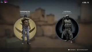  Скачать читы для КС ГО  Бесплатный чит для КС ГО  Читы на CS GO  Без вирусов WH + AIM 