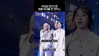쾌감쾌감