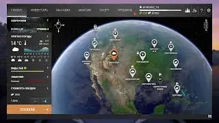 Fishing Planet МИССИЯ НЕВЫПОЛНИМА часть 1