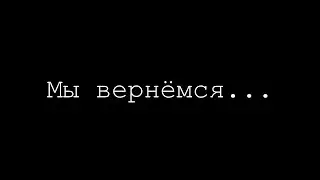 Храните Родину, ребята - Союз народов трудовых!