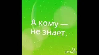 Жаворонок. ( М. Глинка)