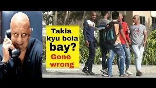 Takla kyu bola bay!! | Bald prank gone wrong | Daddy marr gaye prank |  Prank In India 2017