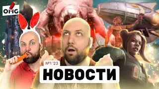 НОВОСТИ О НАСТОЛЬНЫХ ИГРАХ на OMGames: 7 Wonders Edifice / Project ELITE / Return to DarkTower