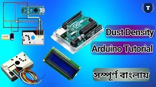 How to Interface Dust Sensor with Arduino uno || Air Quality Sensor with arduino