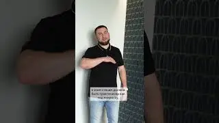 Об этом вам никто не расскажет!