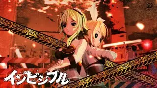 インビジブル 【GUMI・鏡音リン】【Module Showcase Video】