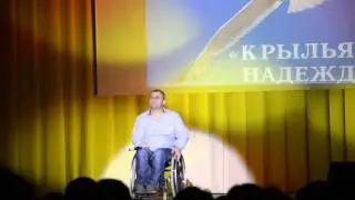 1. Игорь Бабакин - Измерение жизни