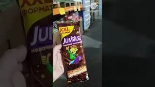 СВЕТОФОР Новинки#shorts
