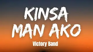 Kinsa man ako By Victory Band | Lyric Video | Bisaya Christian Song with Lyric