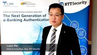 What are the security challenges facing banks & financial institutions right now?