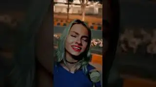 Где ты сейчас