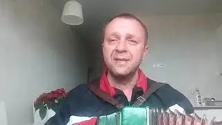 Эдуард Обухов  Спеют яблики и вишни в саду