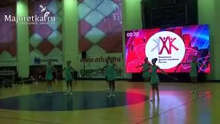 Международный чемпионат по мажорет-спорту Russian Open Cup, 25 ноября 2017, Москва