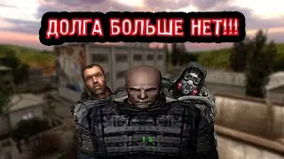 Они всех УБИЛИ l S.T.A.L.K.E.R. Ушедшая душа АГРОПРОМ #3