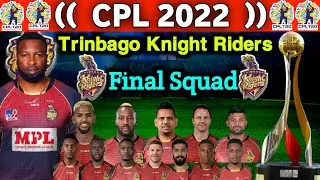 CPL 2022 - Trinbago Knight Riders Final Squad | TKR Final Squad CPL 2022 | CPL 2022 TKR Final Squad