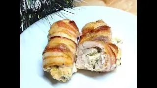 Бесроигрышный вариант мясного блюда--КУРИНЫЕ РУЛЕТИКИ С НАЧИНКОЙ В БЕКОНЕ