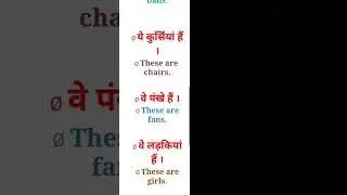 Exercise 21 Oxford Basic English Translation