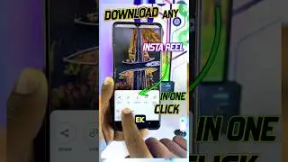 How to download Instagram reel in one click |2023|