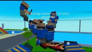 ВЧЕРАШНАЯЯ СХОДКА MEETING 50 ЧЕЛОВЕК | Block Strike Private 6.6.6