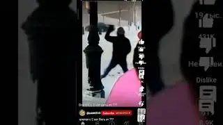 What
