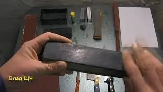 Manual knife sharpening to particularly acute. Simple, accessible, with his own hands