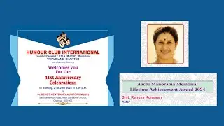 Actor Renuka Kumaran l 41st Anniversary Celebration l  Humour Club International l 21st July, 2024