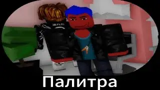 Заработка денег