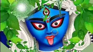 জয়মাকালী // জয়তারামা
