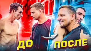 ЭТА ТЕХНИКА ДЕЙСТВУЕТ НА СОЗНАНИЕ! / Как ПОНРАВИТЬСЯ Любому Человеку