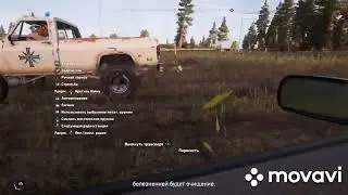 ПЕРЕПУТАЛ ПЕДАЛИ😥