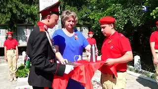 Капсула с родной землей