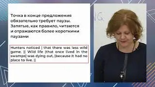 ЕГЭ. Английский язык.  