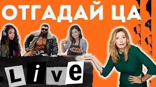 Начало маркетинговой стратегии. Сыграем в игру: Отгадай ЦА в этих магазинах на Этси.