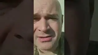 СВО 