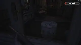 Resident Evil Village