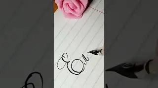 пишу имена "Елена"