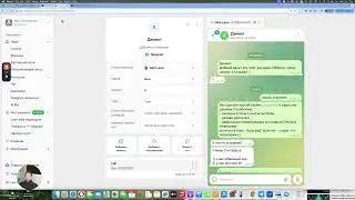 Аутрич и CRM для Телеграма — crmchat.ai демо