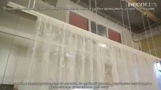 Лифт швейный цех
