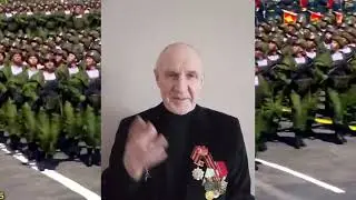 C Днем Армии и Флота!