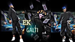 EK GALTI 💔💔#freefire #freefireindia #freefirevideo #freefirebdofficial