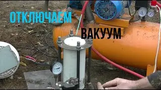 What will happen to molten aluminum under a pressure of 8 atmospheres