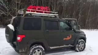 С флажками на волка